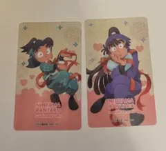 尾浜勘右衛門 摂津のきり丸 忍たま乱太郎　 アニメイトカフェ クリアカード