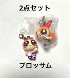 パワーパフガールズ　めじるしアクセサリー　ブロッサム