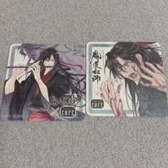魔道祖師 公式茶屋 コースター 薛洋/theキャラCaffe - メルカリ