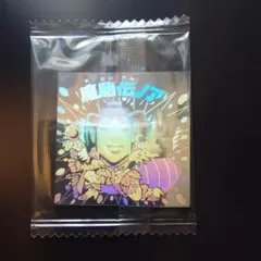 くぅ様 リクエスト 2点 まとめ商品