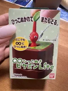 ひっこぬきピクミンLite 【黄色ピクミン】