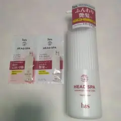 h&s ①深ヘッドスパ　アドバンスド　エイジングケア トリートメント1②旅行用1のサムネイル