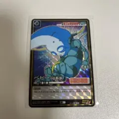 2025年最新】昔のドラゴンボールカードの人気アイテム - メルカリ