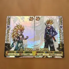 【値下げ１月４日まで希少】ドラゴンバトラーズ ゴテンクス、トランクス