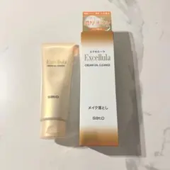 佐藤製薬 エクセルーラ クリームオイルクレンズ クレンジングのサムネイル