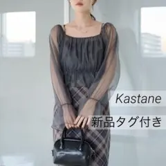 Item thumbnail for item 142177c0-eec5-4f07-aaeb-30101289ed12