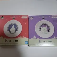 ポケモン ゴースト 一番くじ ヒトモシ ゲンガー