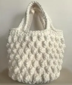 ◆ぷくぷく玉編み丸底ミニトートバッグ　ホワイト　♪かぎ針編み　ハンドメイド