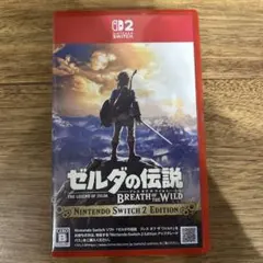 Switch2 ゼルダの伝説 ブレス オブ ザ ワイルド Nintendo S…