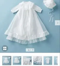のんのん様専用　ミキハウス ベビー セレモニードレスセット