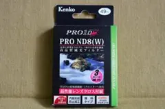 Item thumbnail for item 49d83b8c-0330-4f70-b77d-54243d53264a