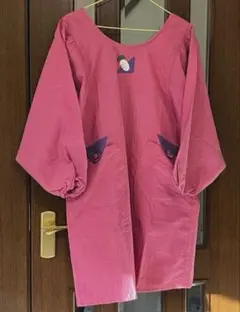 Item thumbnail for item 8ebd7460-2ec6-48d1-af1d-fb3084a12e44