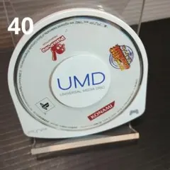 実況パワフルプロ野球ポータブル】PSPソフト【ソフトのみ】おまとめでお得