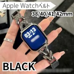 アップルウォッチ ベルト バンド 交換 黒 ブラック シルバー 調整