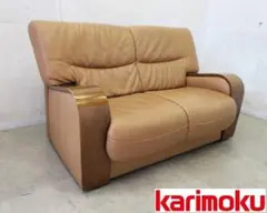 2025年最新】カリモク 本革 ソファの人気アイテム - メルカリ