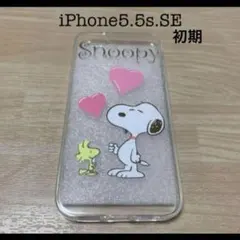 Item thumbnail for item 2ae2f29b-419f-4123-9b32-99af313f7bc0