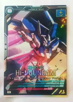 Item thumbnail for item edac2fbb-0edf-42f5-871a-0377ae2aad7d