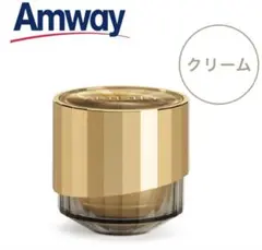 2025年最新】クリーム LX アムウェイの人気アイテム - メルカリ