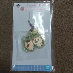 ちいかわ一番くじ ラバーチャーム くりまんじゅう シーサー