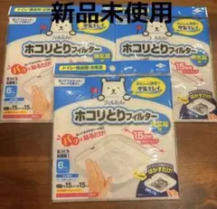 Item thumbnail for item ea357b66-4ab9-4886-8ab7-aedc0568b18f