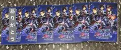 あんスタ pattythree 特典 ポスター風ポストカードセット