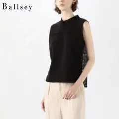 美品✨【Ballsey】ボールジィ ノースリーブ フレア トップス カーキ