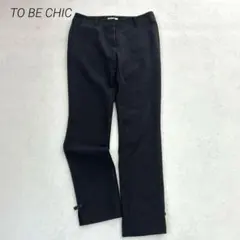 2026年最新】to be chicパンツの人気アイテム - メルカリ