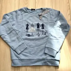 Item thumbnail for item 7f53827d-75b7-44a3-b008-c33b32a8fe75