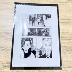 【匿名配送】東京リベンジャーズ 原画 クリアファイル 九井一 乾青宗