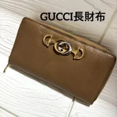 正規品 GUCCI グッチ 長財布 ラウンドファスナー ソーホー 財布 - メルカリ