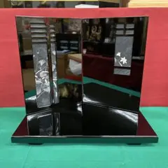 Item thumbnail for item 1d886a82-60e6-4059-a538-02c52cc1ec38