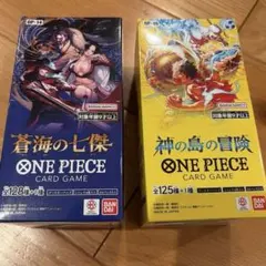 神の島の冒険 蒼海の七傑 1boxずつ テープカット - メルカリ