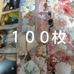 2026年最新】おすそ分けマステの人気アイテム - メルカリ