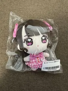 iLifeのどかぬいぐるみ iLiFE! 那蘭のどか ぬいぐるみ 推しぬい ONELiFE! iLiFE! 那蘭