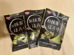 日清 お抹茶ほろり 抹茶キャンディ 3袋セットのサムネイル