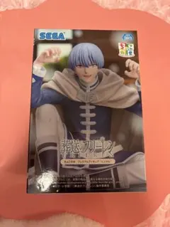 【箱無し発送】葬送のフリーレン ちょこのせ プレミアムフィギュア ヒンメル