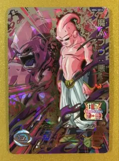 2025年最新】魔人ブウ secの人気アイテム - メルカリ