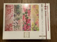 2026年最新】葡萄 サザンの人気アイテム - メルカリ