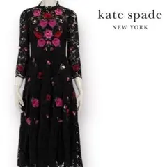 【ケイトスペード】マディソンアベニュー　シルク　レース　ロングワンピース　花柄 ケイトスペード】マディソンアベニュー シルク レース ロング