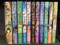 Item thumbnail for item 0e738151-9dcb-4d4a-bdbf-5e655bd89a2b