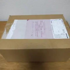 ワンピースカードゲーム 世界最強の戦士 OP-17 BOX テープ付き