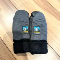 Item thumbnail for item 37d15243-ca22-4bfd-b1ec-fafd90aede78