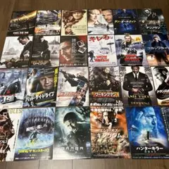 アクション男優３人の映画チラシ２４種２４枚セット