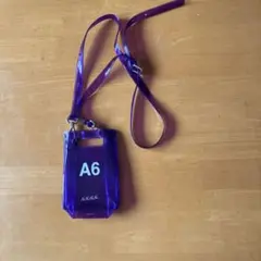 nana-nana A6 bag