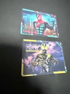 仮面ライダーゼッツ　フィジカムインパクト　イナズマプラズマ