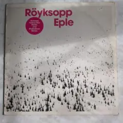 Nujabes MIXTAPE収録曲 Royksopp / Eple