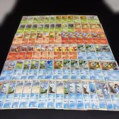 2026年最新】御三家 プレイマットの人気アイテム - メルカリ