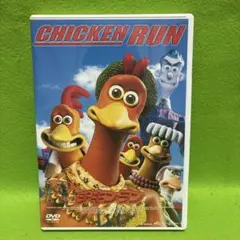 チキンラン('00米)のサムネイル