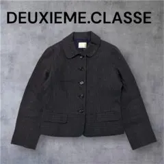 2026年最新】ドゥーズィエムクラス ツイードジャケットの人気アイテム