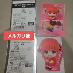 れい様 リクエスト 4点 まとめ商品